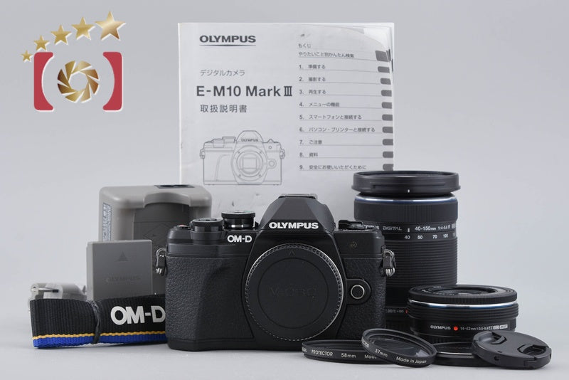 "Count 1,650" Olympus OM-D E-M10 Mark III Black 16.1 MP 14-42 40-150 EZ Lenses