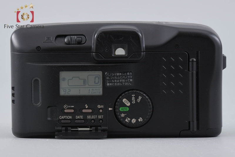 Canon Autoboy S PANORAMA Greige Titanium 35mm Point & Shoot Film Camera