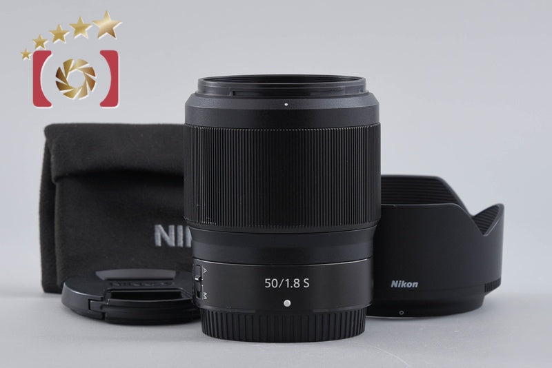 Nikon NIKKOR Z 50mm f/1.8 S