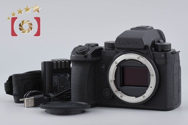 Panasonic LUMIX S5 II x DC-S5M2X 24.2 MP Digital Mirrorless Camera