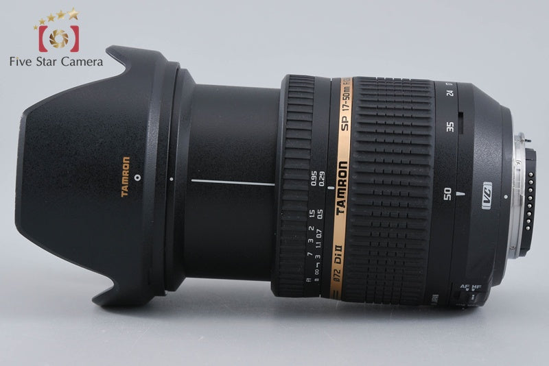 Tamron B005 SP AF 17-50mm f/2.8 Di II VC for Nikon
