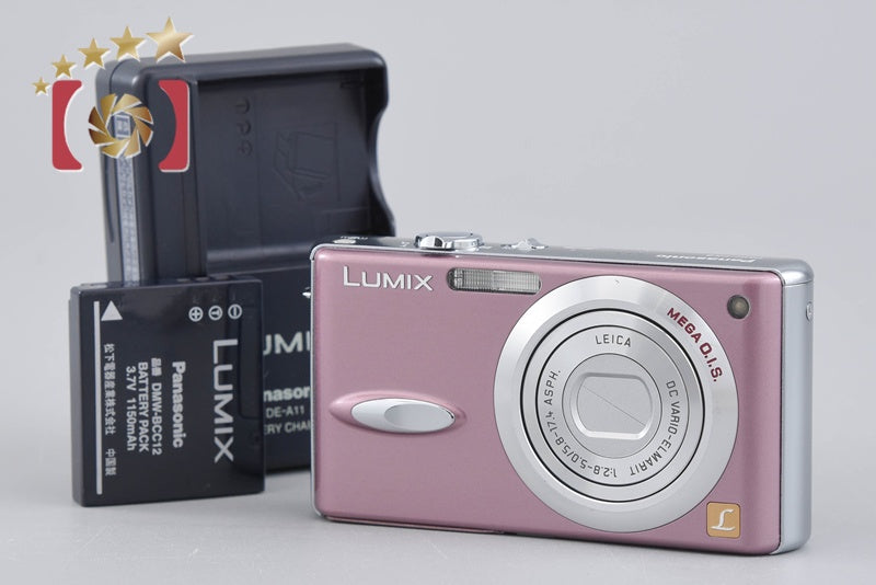 Panasonic LUMIX DMC-FX8 Misty Pink 5.0 MP Digital Camera