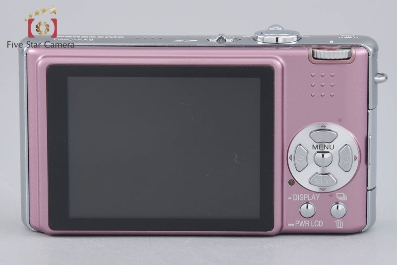Panasonic LUMIX DMC-FX8 Misty Pink 5.0 MP Digital Camera