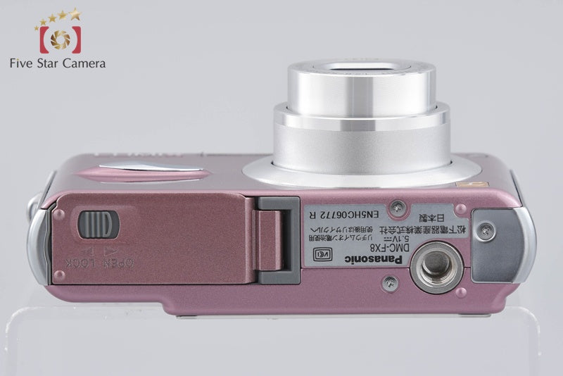 Panasonic LUMIX DMC-FX8 Misty Pink 5.0 MP Digital Camera
