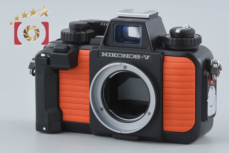 Nikon NIKONOS-V Orange 35mm Underwater Film Camera Body