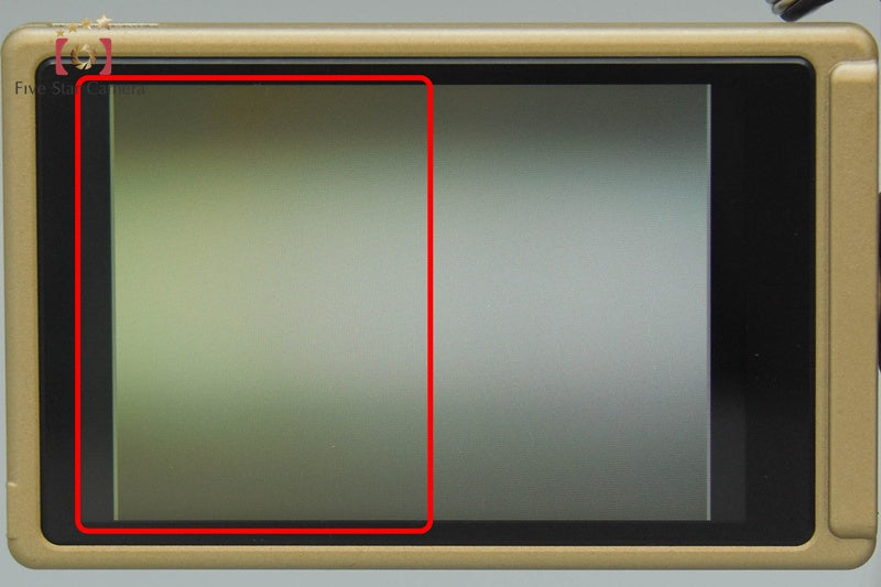 Panasonic LUMIX DMC-GH1 Gold 12.1MP Digital Camera [Japanese Language Only]