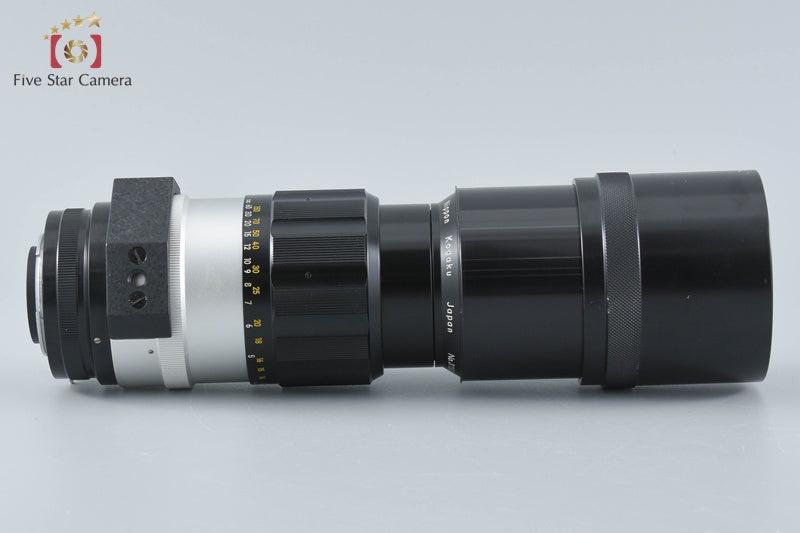 Nikon NIKKOR-P Auto 300mm f/4.5 Non Ai Lens