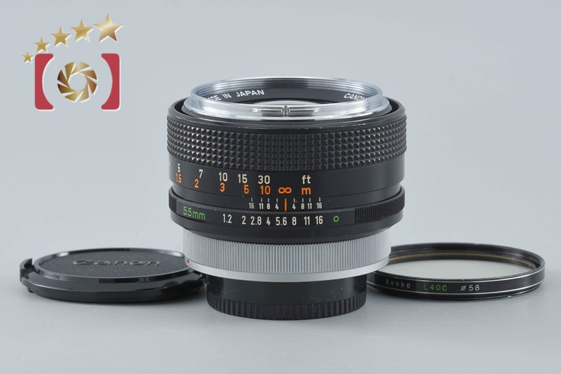 Canon FD 55mm f/1.2