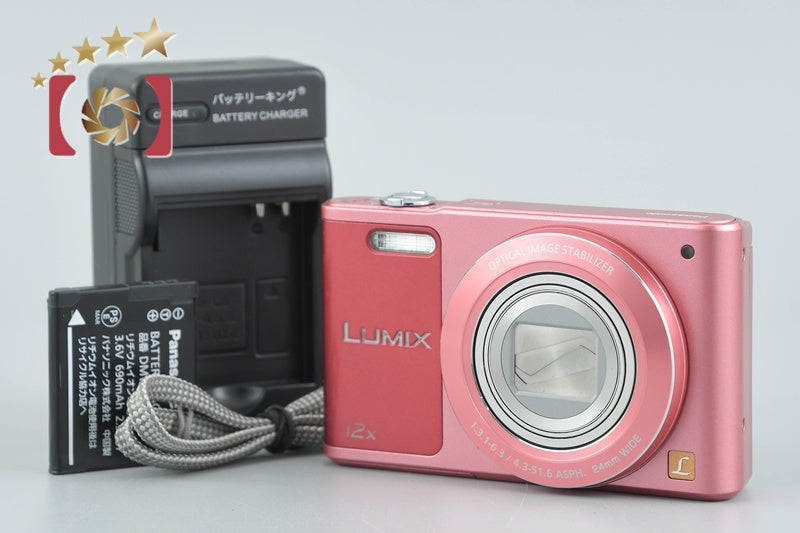 Panasonic LUMIX DMC-SZ10 Pink 16.0 MP Digital Camera