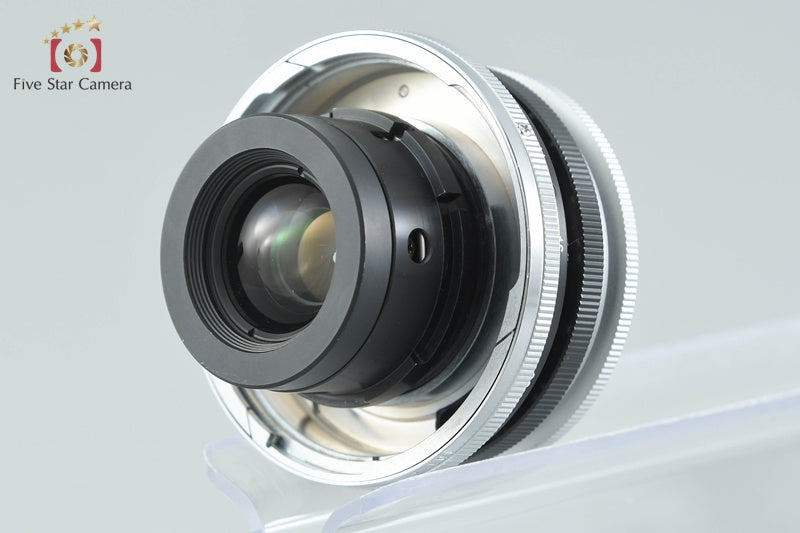 Voigtlander SC SKOPAR 35mm f/2.5 for Nikon S Mount