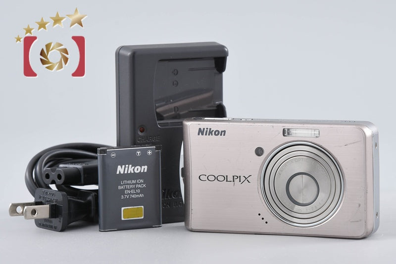 Nikon COOLPIX S520 Light Bronze 8.0 MP Digital Camera
