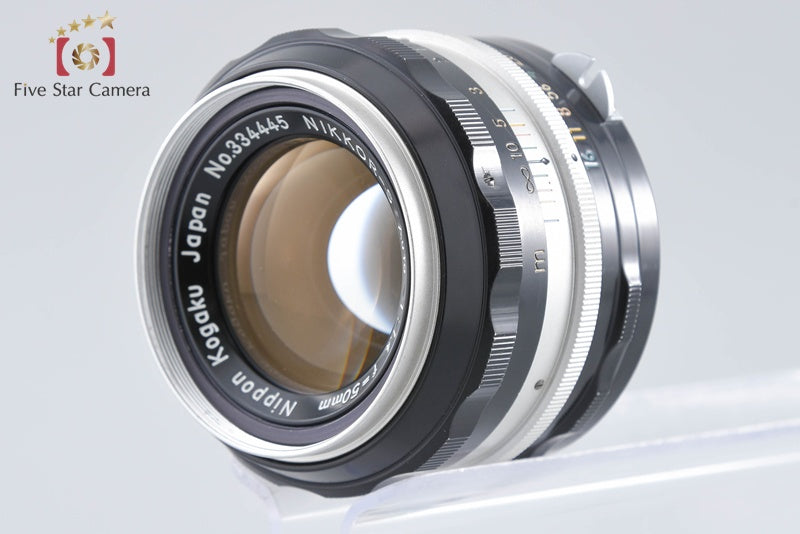 Nikon NIKKOR-S Auto 50mm f/1.4 Non Ai Lens