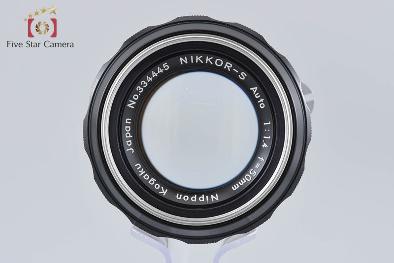 Nikon NIKKOR-S Auto 50mm f/1.4 Non Ai Lens