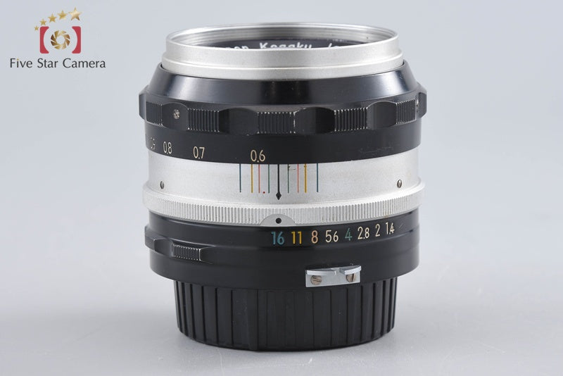 Nikon NIKKOR-S Auto 50mm f/1.4 Non Ai Lens