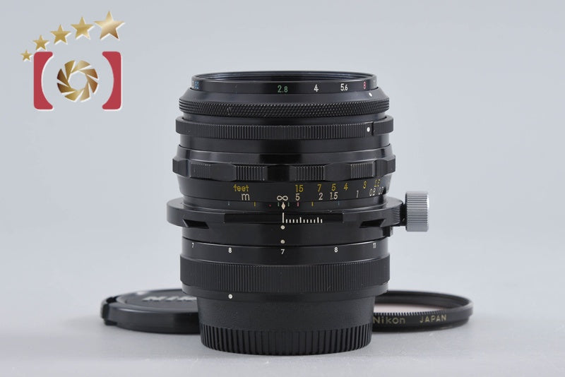 Nikon PC-NIKKOR 35mm f/2.8