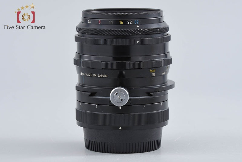 Nikon PC-NIKKOR 35mm f/2.8