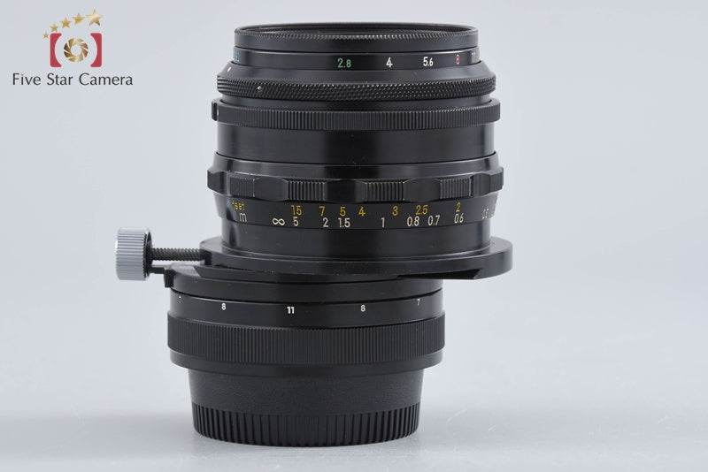 Nikon PC-NIKKOR 35mm f/2.8