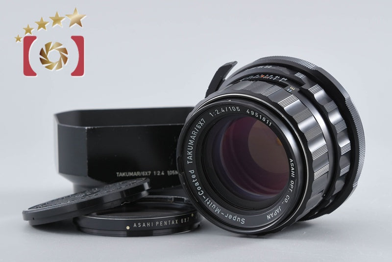 PENTAX SMC TAKUMAR 6x7 105mm f/2.4 for 6x7 / 67 / 67II 2026.08 Overhauled!!