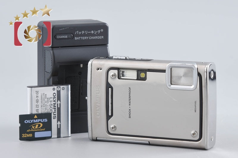 Olympus μ1030SW Metal Silver 10.1 MP Digital Camera