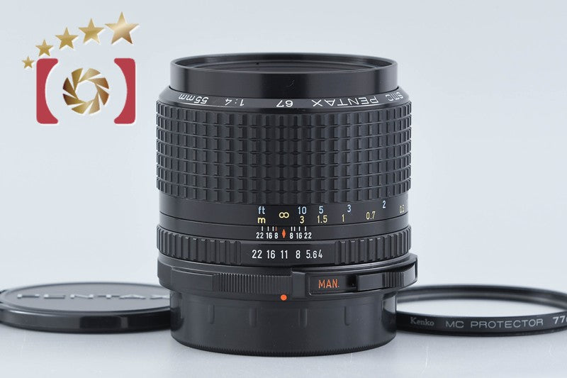 PENTAX SMC 67 55mm f/4 for 6x7 / 67II
