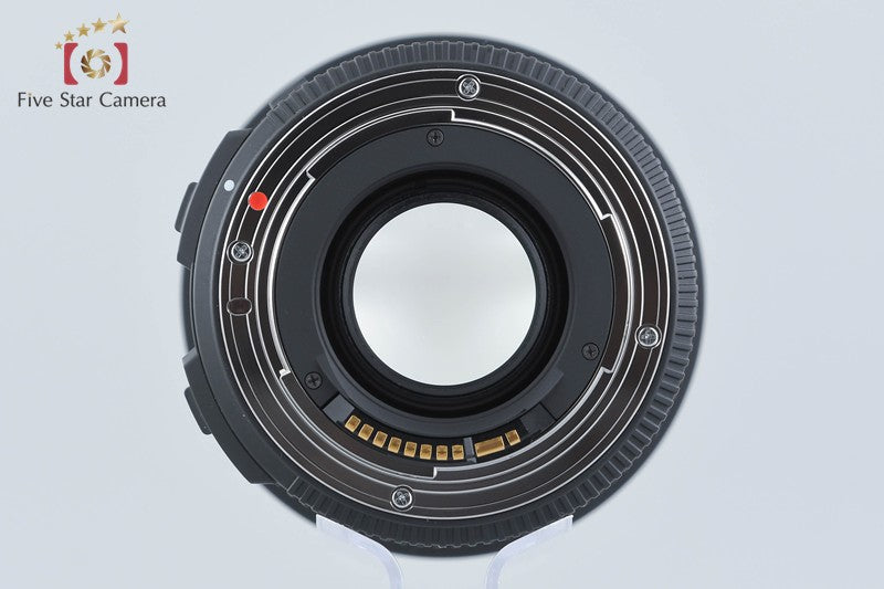 Sigma 17-50mm f/2.8 EX DC OS HSM for Canon
