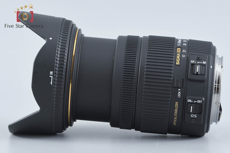Sigma 17-50mm f/2.8 EX DC OS HSM for Canon