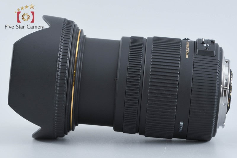 Sigma 17-50mm f/2.8 EX DC OS HSM for Canon