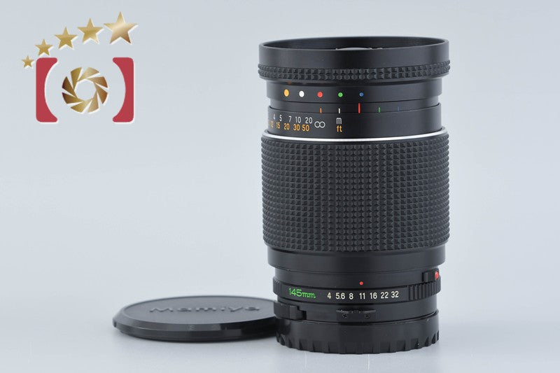 Mamiya SEKOR SF C 145mm f/4