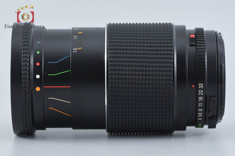 Mamiya SEKOR SF C 145mm f/4