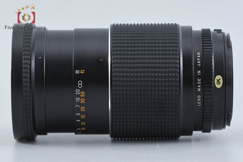 Mamiya SEKOR SF C 145mm f/4