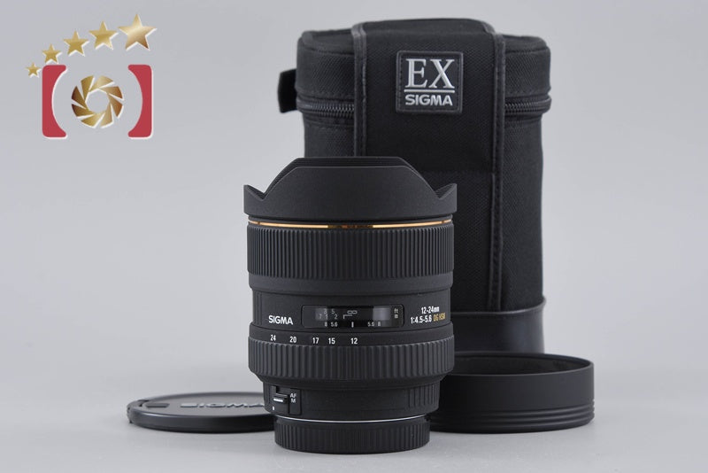Sigma 12-24mm f/4.5-5.6 EX DG HSM for Canon