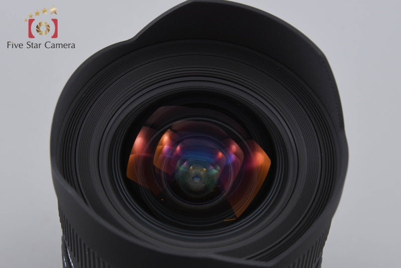 Sigma 12-24mm f/4.5-5.6 EX DG HSM for Canon