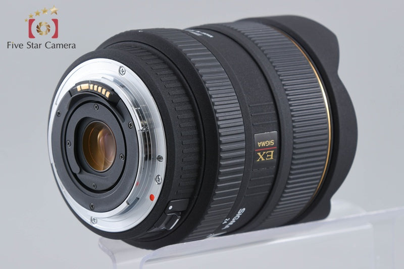 Sigma 12-24mm f/4.5-5.6 EX DG HSM for Canon