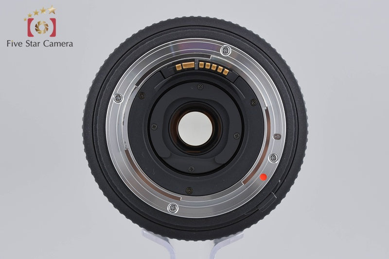 Sigma 12-24mm f/4.5-5.6 EX DG HSM for Canon