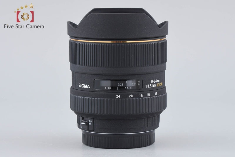 Sigma 12-24mm f/4.5-5.6 EX DG HSM for Canon
