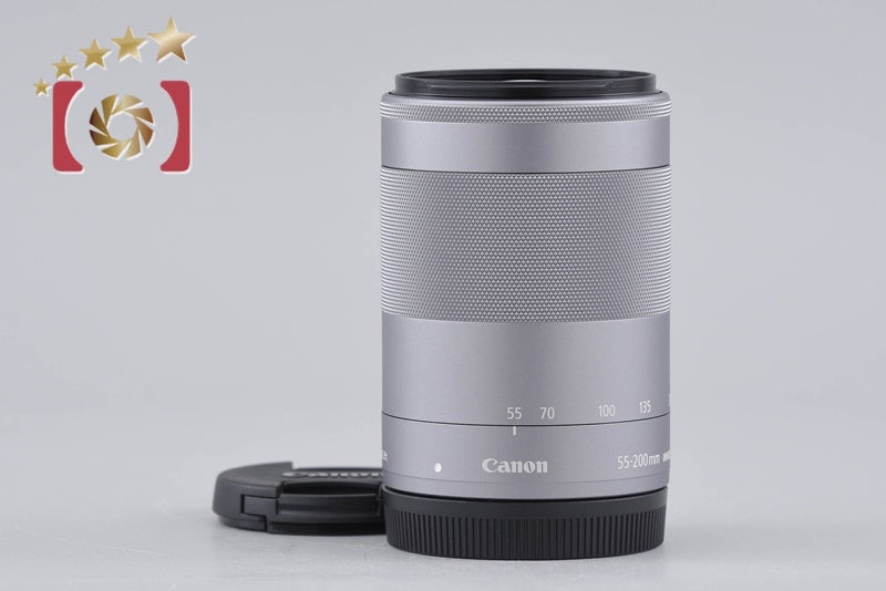 Canon EF-M 55-200mm f/4.5-6.3 IS STM Silver