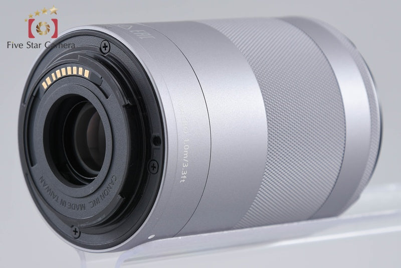 Canon EF-M 55-200mm f/4.5-6.3 IS STM Silver
