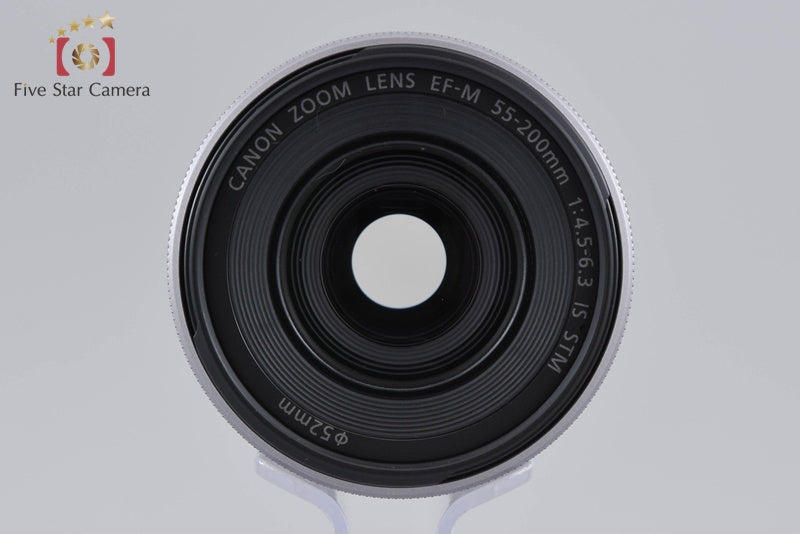 Canon EF-M 55-200mm f/4.5-6.3 IS STM Silver