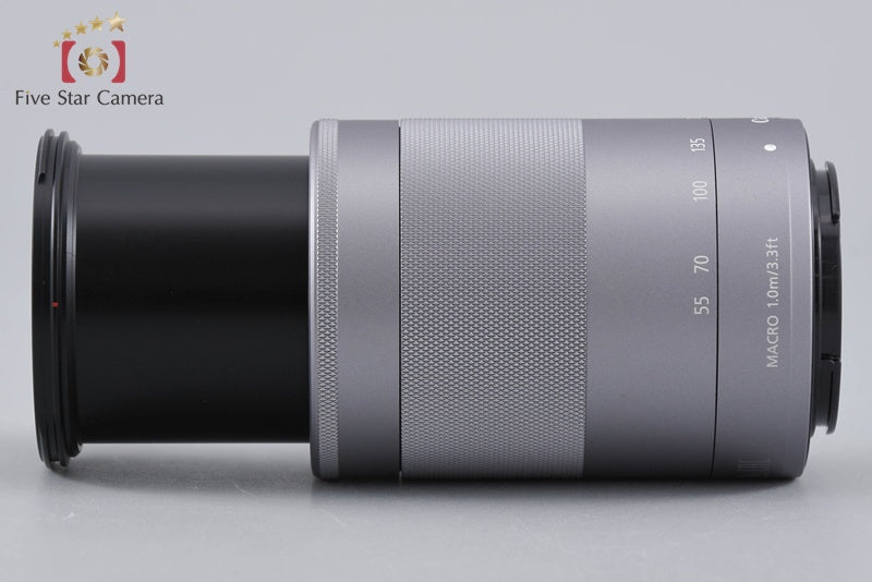 Canon EF-M 55-200mm f/4.5-6.3 IS STM Silver