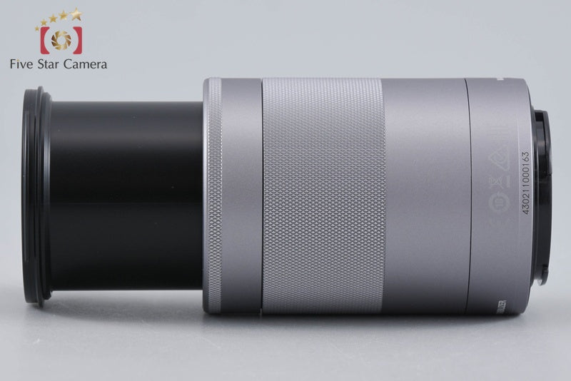Canon EF-M 55-200mm f/4.5-6.3 IS STM Silver