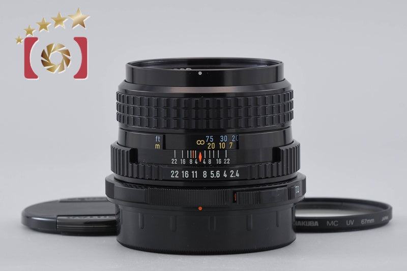 Pentax SMC 67 105mm f/2.4 for 6x7 / 67 / 67II