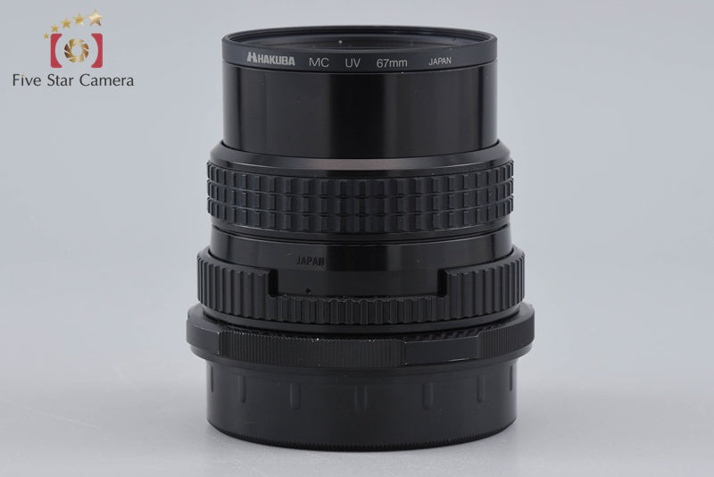 Pentax SMC 67 105mm f/2.4 for 6x7 / 67 / 67II