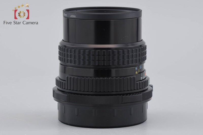 Pentax SMC 67 105mm f/2.4 for 6x7 / 67 / 67II