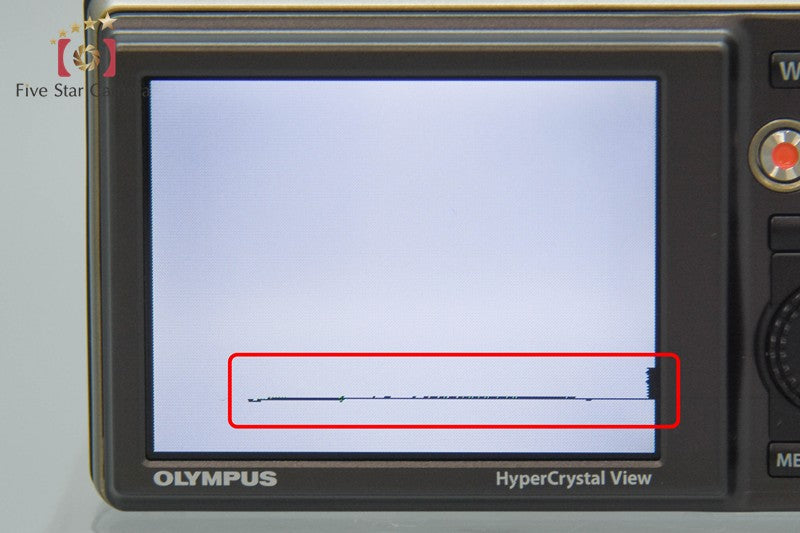 Olympus μ-9010 Champagne Gold 14.0 MP Digital Camera