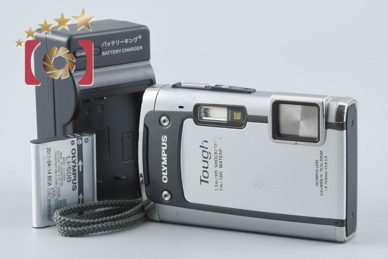 Olympus Tough TG-610 Silver 14.0 MP Waterproof Digital Camera