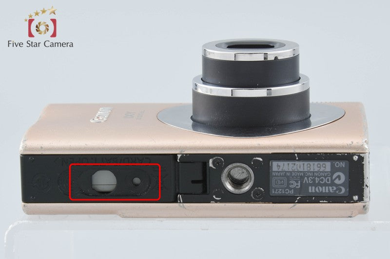 Canon IXY Digital 20 IS Camel 8.0 MP Digital Camera