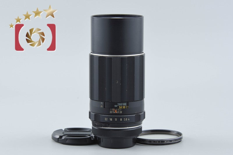 PENTAX SUPER-TAKUMAR 200mm f/4 M42 Mount Lens