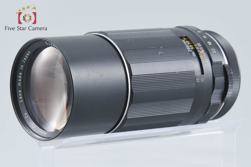 PENTAX SUPER-TAKUMAR 200mm f/4 M42 Mount Lens