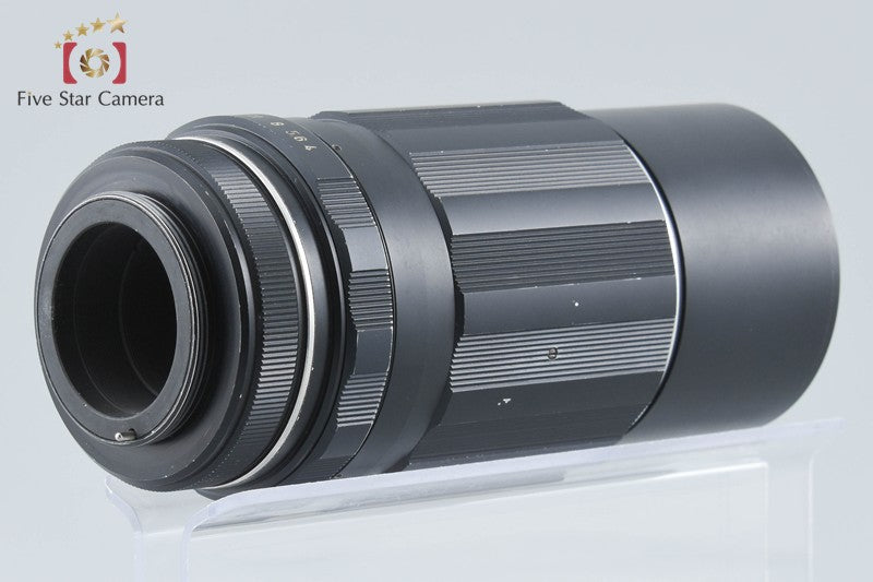 PENTAX SUPER-TAKUMAR 200mm f/4 M42 Mount Lens