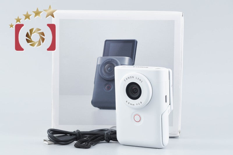 Canon PowerShot V10 White 20.9 MP Digital Camera w/ Box